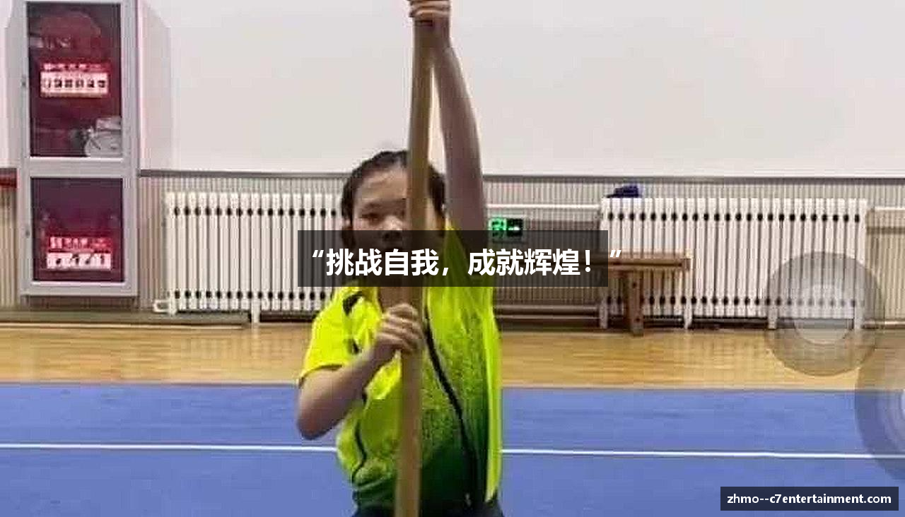 网页版登录入口